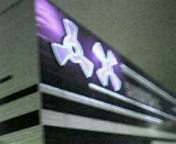 photo.jpg